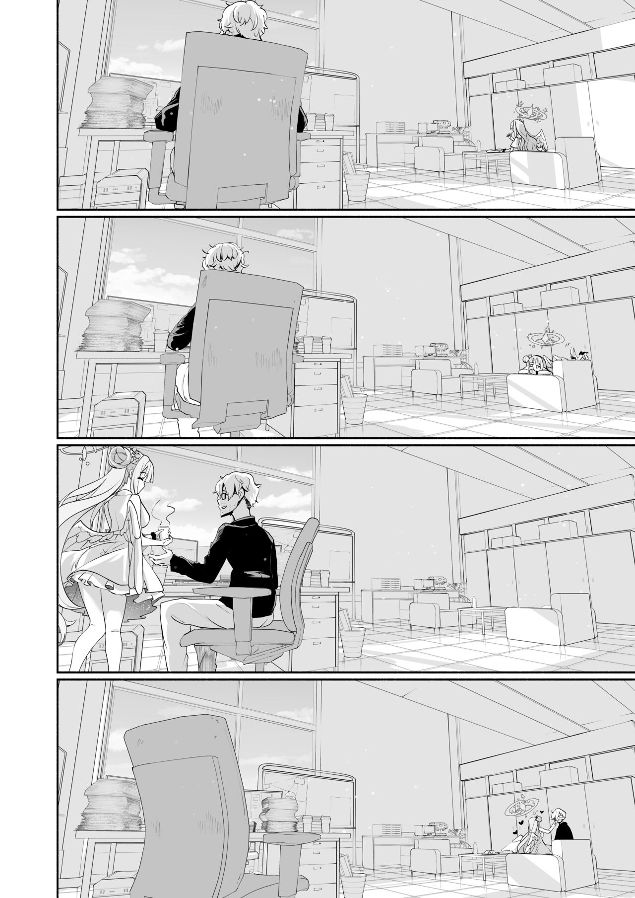The Sweet Temptation of the Starry Fountain page 23