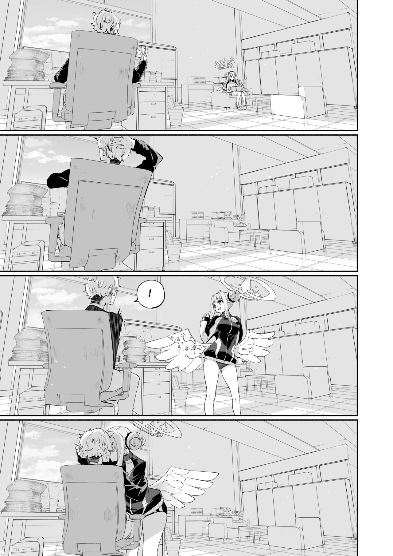 The Sweet Temptation of the Starry Fountain page 24