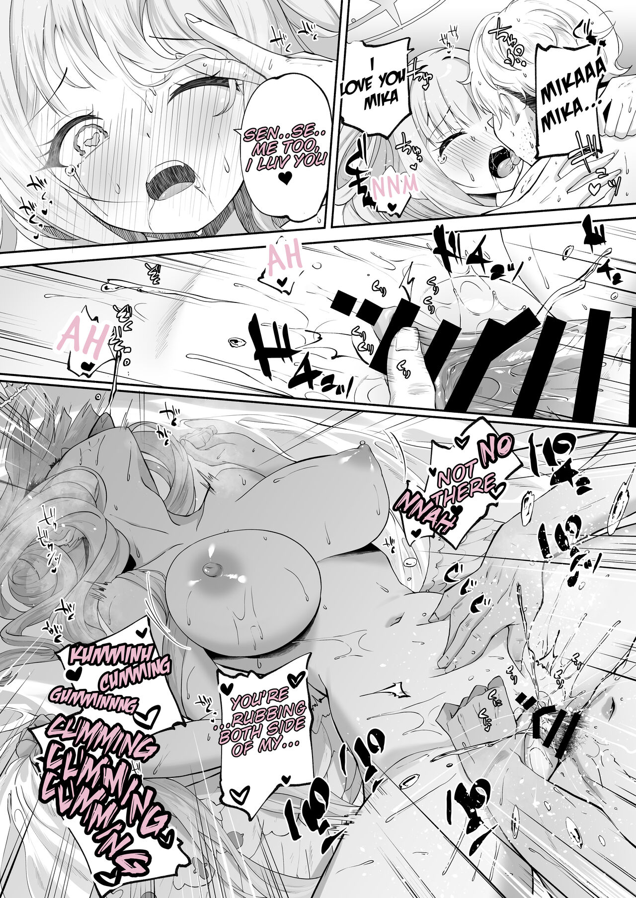 The Sweet Temptation of the Starry Fountain page 44