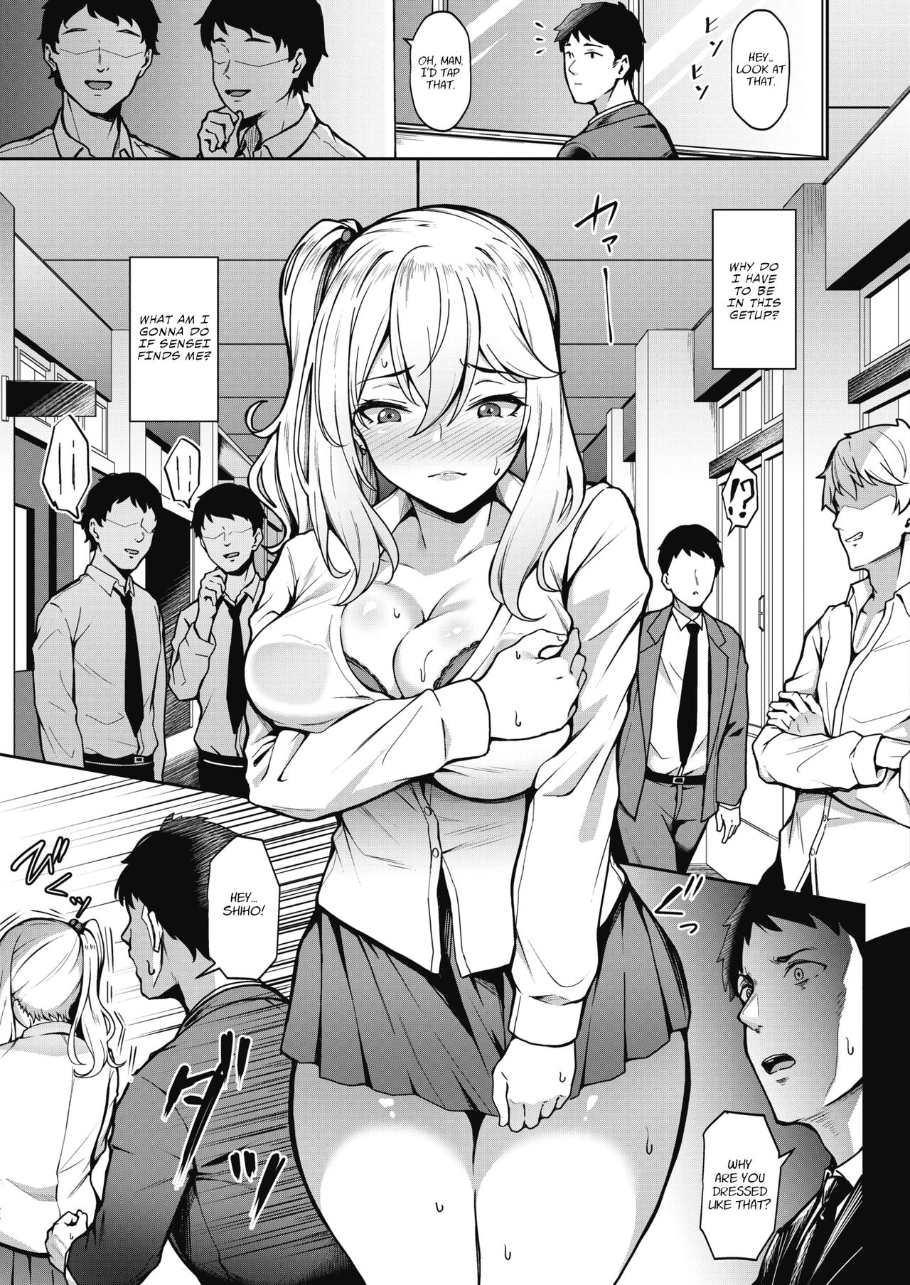 The Sweet Temptation That Beckons page 13