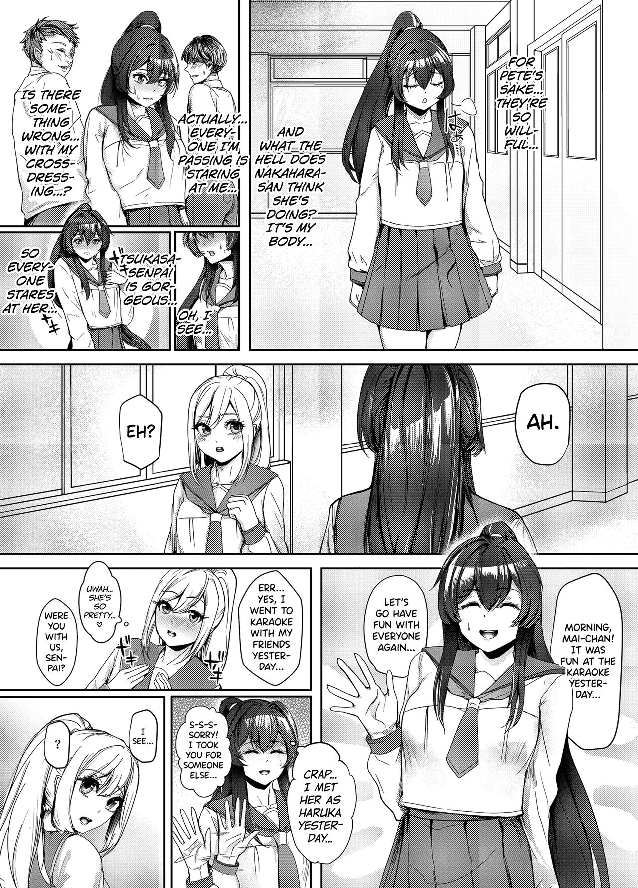 The Swim Club's Scary Senpai! 2 page 10