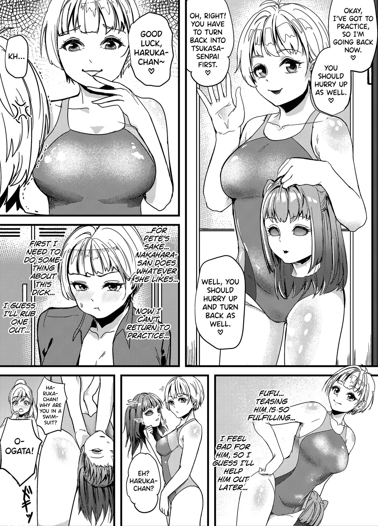 The Swim Club's Scary Senpai! 2 page 19