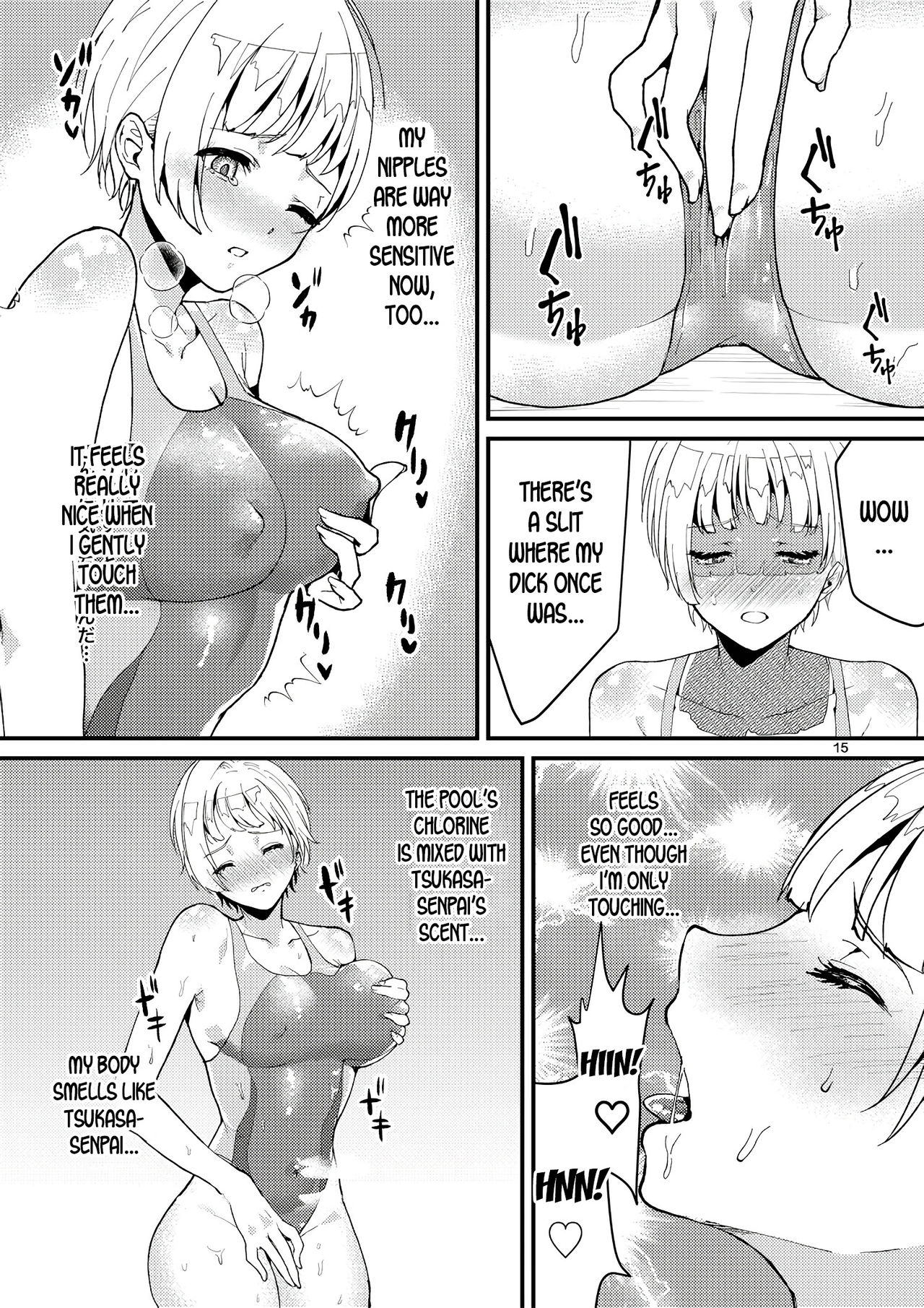 The Swim Club's Scary Senpai! page 12
