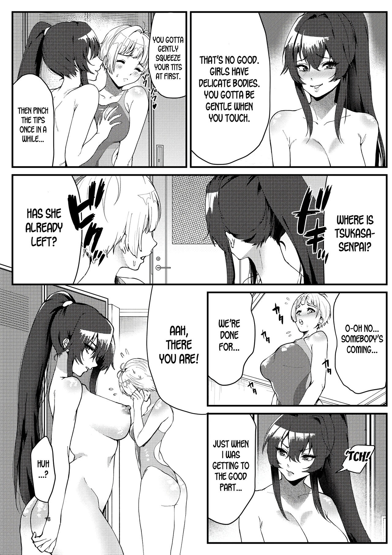 The Swim Club's Scary Senpai! page 15