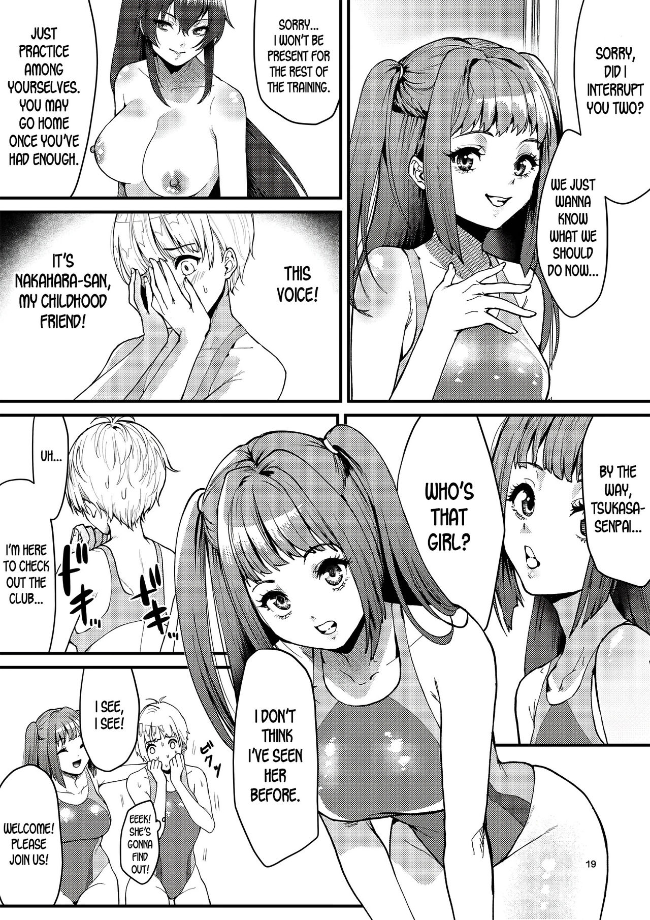 The Swim Club's Scary Senpai! page 16