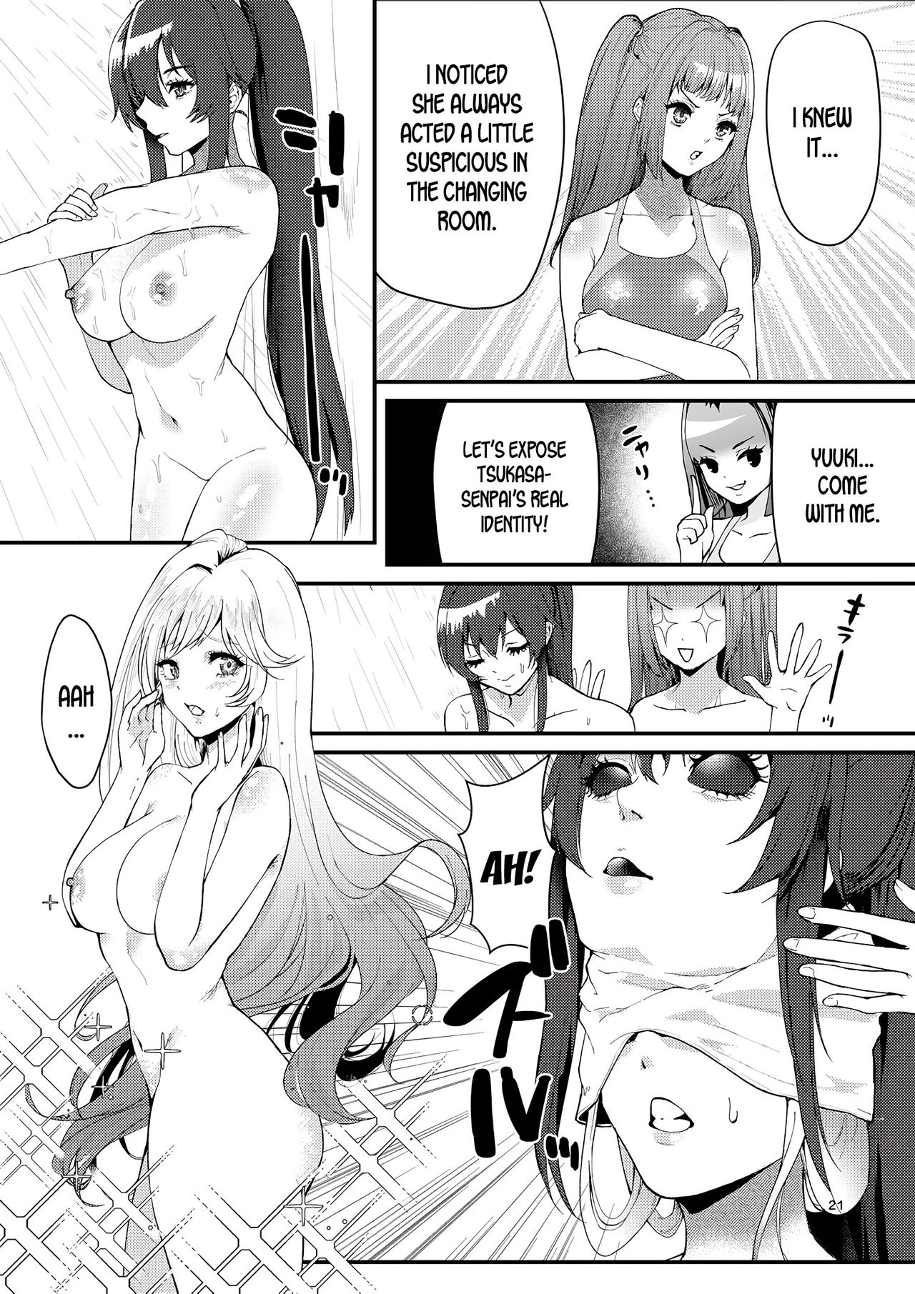 The Swim Club's Scary Senpai! page 18