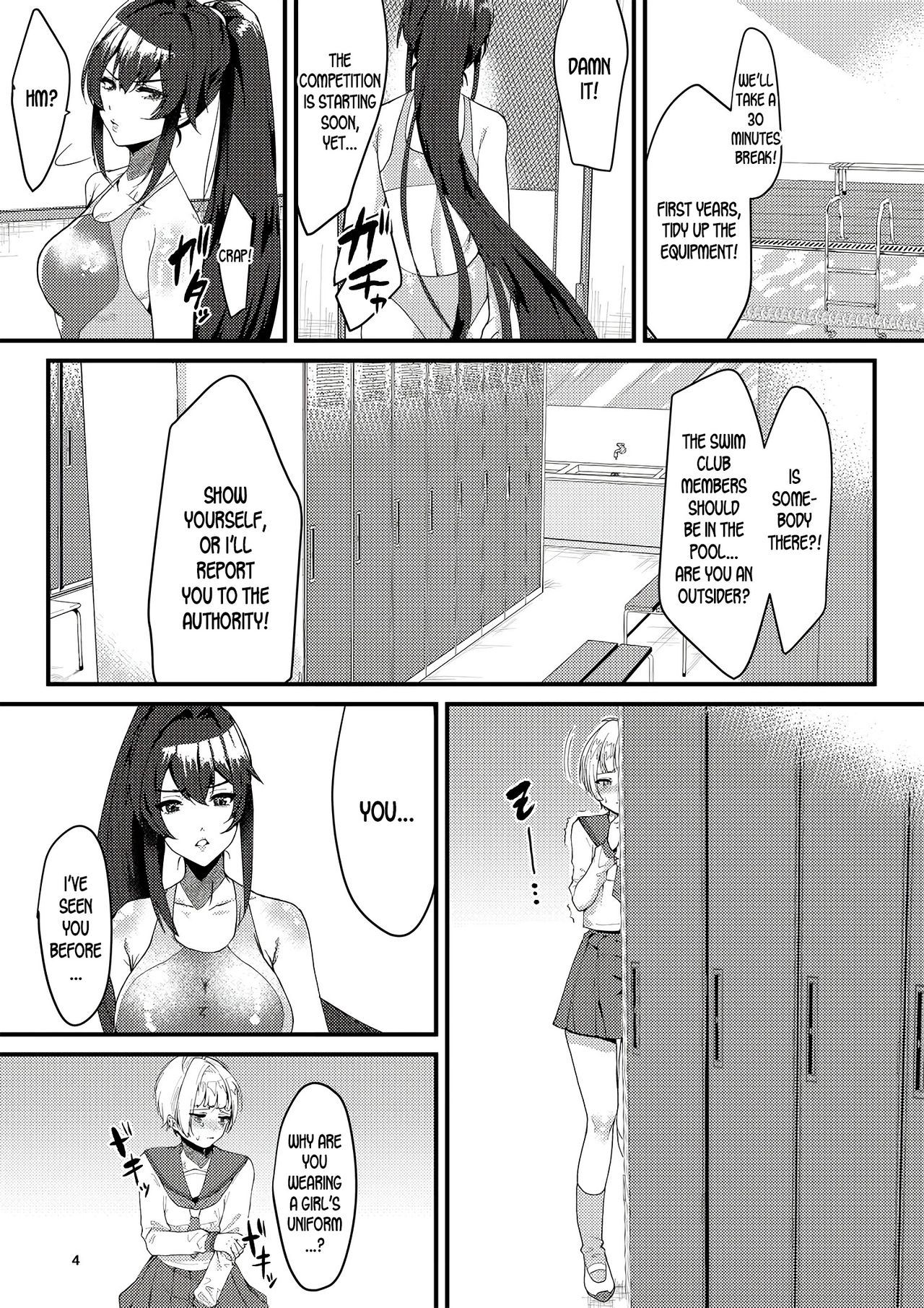 The Swim Club's Scary Senpai! page 2