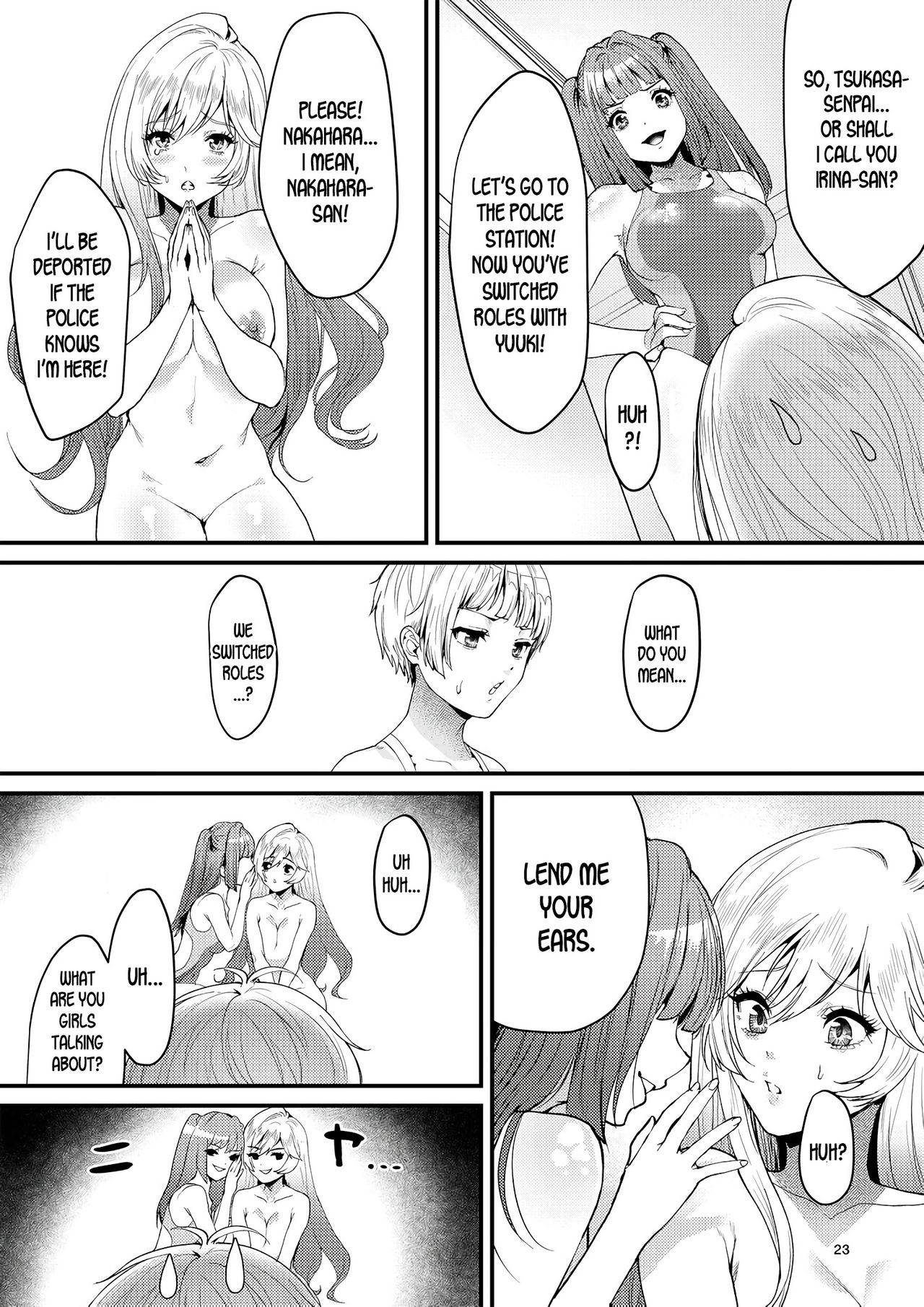 The Swim Club's Scary Senpai! page 20
