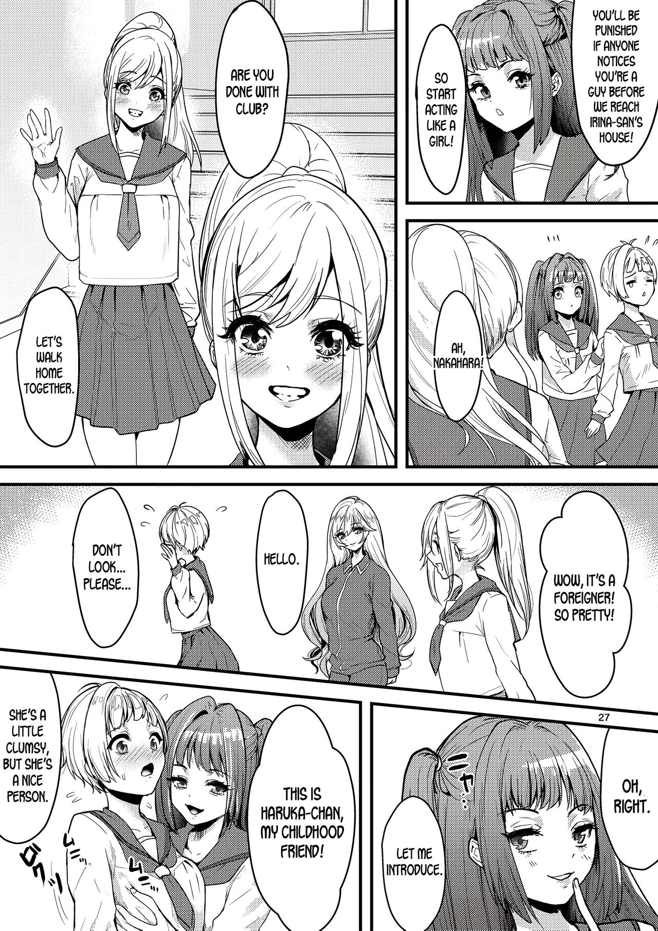 The Swim Club's Scary Senpai! page 24
