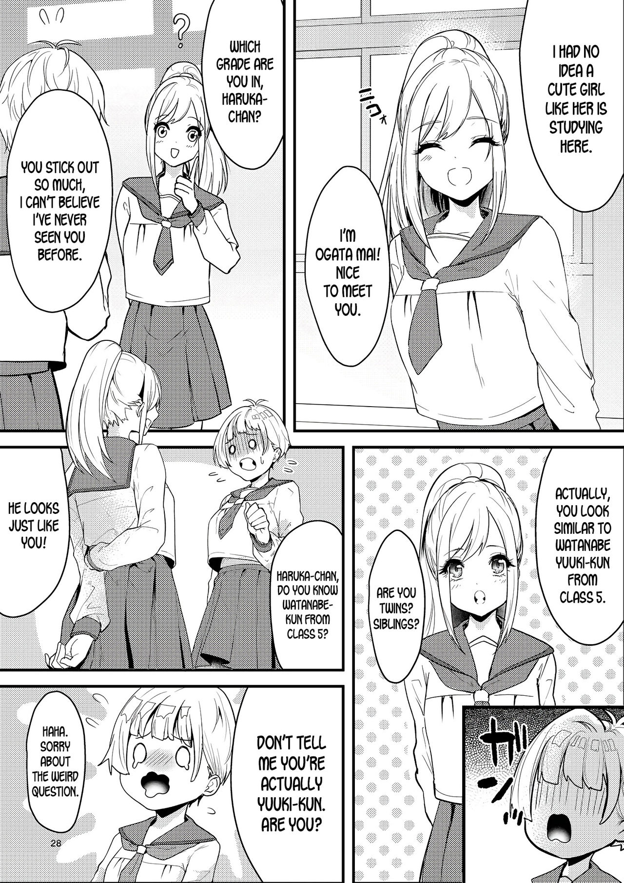 The Swim Club's Scary Senpai! page 25