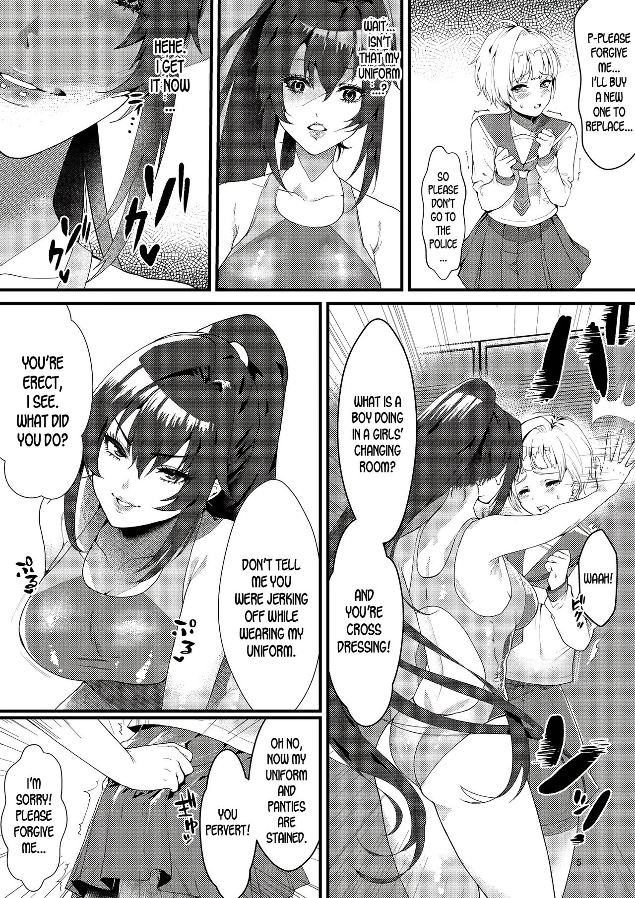 The Swim Club's Scary Senpai! page 3