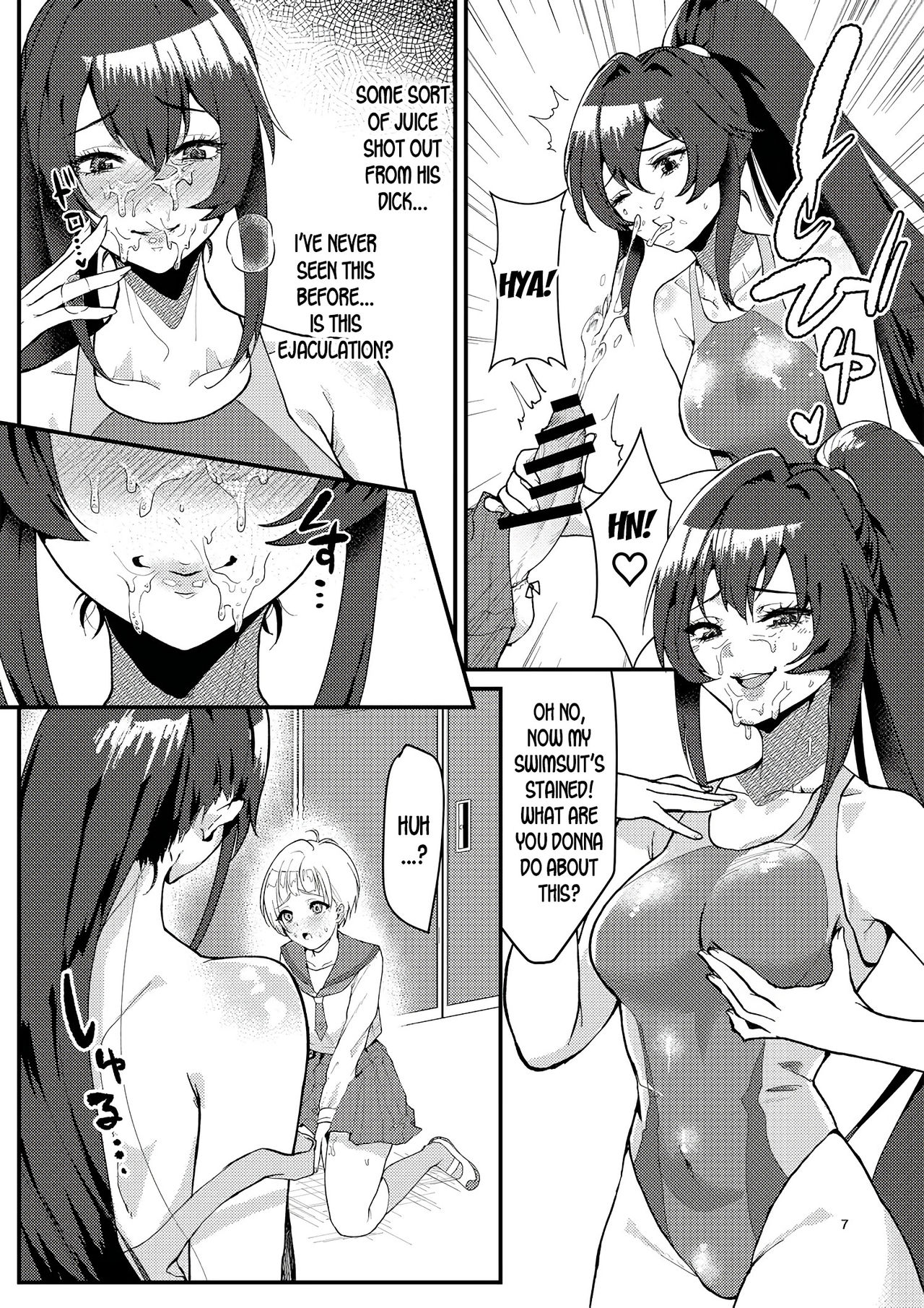 The Swim Club's Scary Senpai! page 5