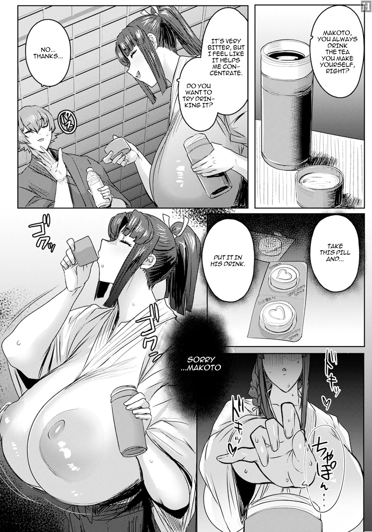 The Sword Maiden Falls: A Training Session to Defeat Senpai Part 2 page 6