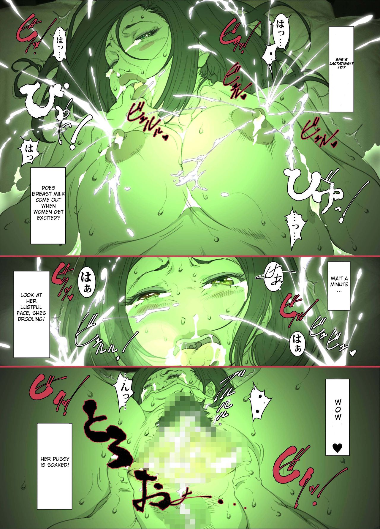 The Tale of a Cold, Helicopter Mother Who Agrees to Act as Her Son's Surrogate Woman to Help Him Focus on Studying! page 25