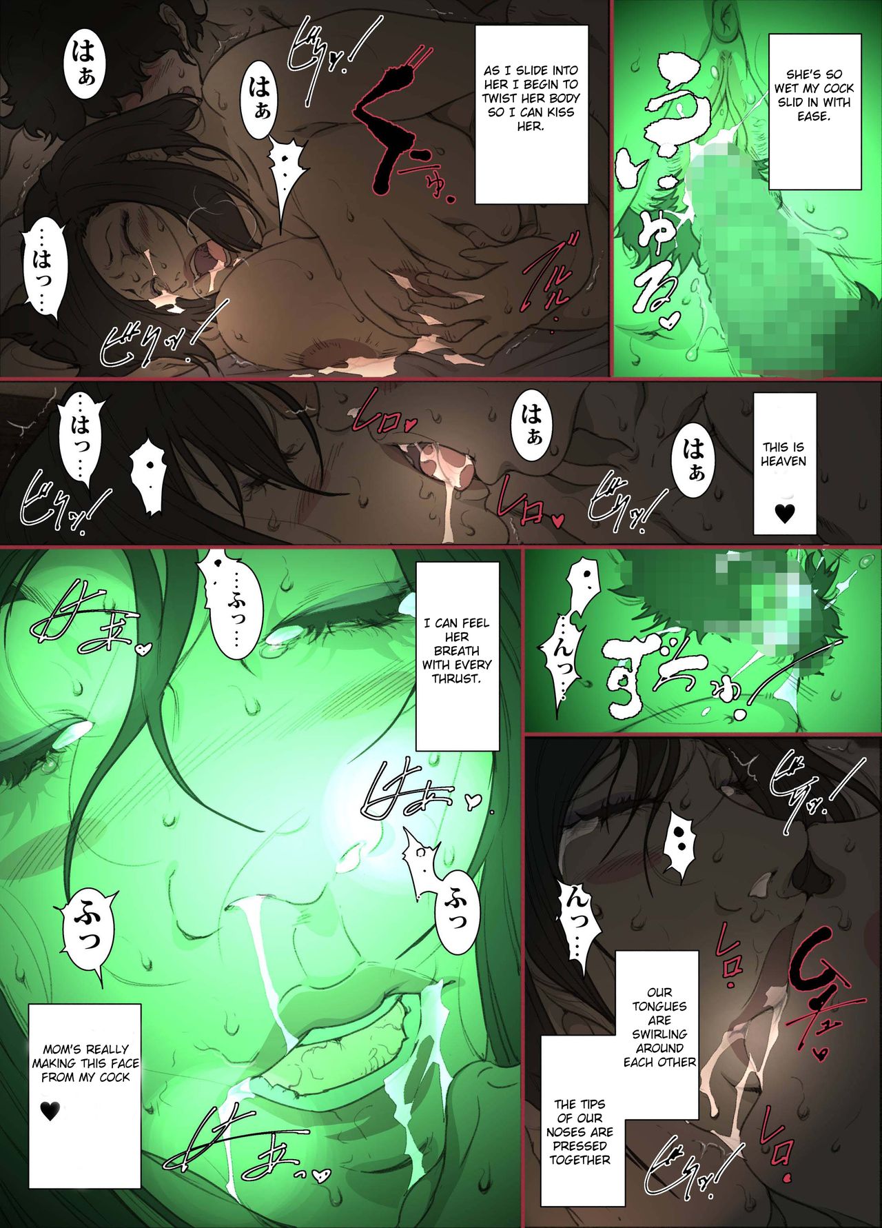 The Tale of a Cold, Helicopter Mother Who Agrees to Act as Her Son's Surrogate Woman to Help Him Focus on Studying! page 26