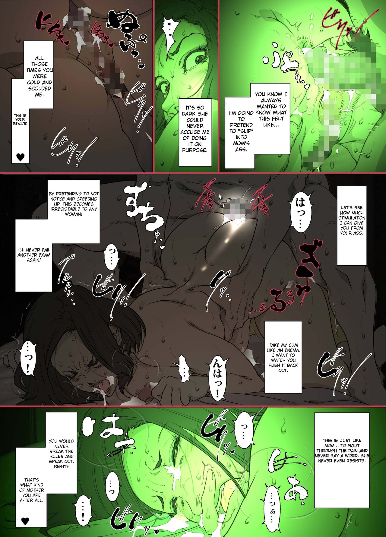 The Tale of a Cold, Helicopter Mother Who Agrees to Act as Her Son's Surrogate Woman to Help Him Focus on Studying! page 29