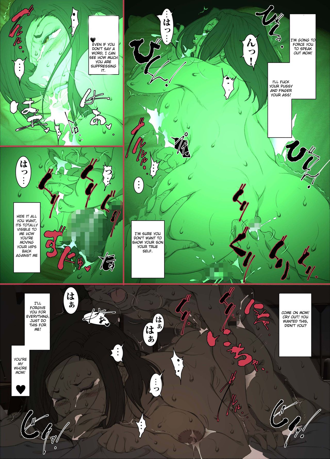 The Tale of a Cold, Helicopter Mother Who Agrees to Act as Her Son's Surrogate Woman to Help Him Focus on Studying! page 30
