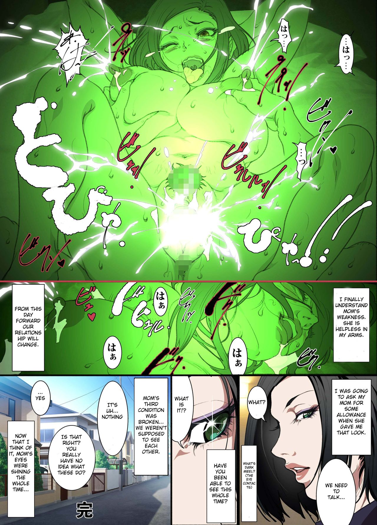 The Tale of a Cold, Helicopter Mother Who Agrees to Act as Her Son's Surrogate Woman to Help Him Focus on Studying! page 35