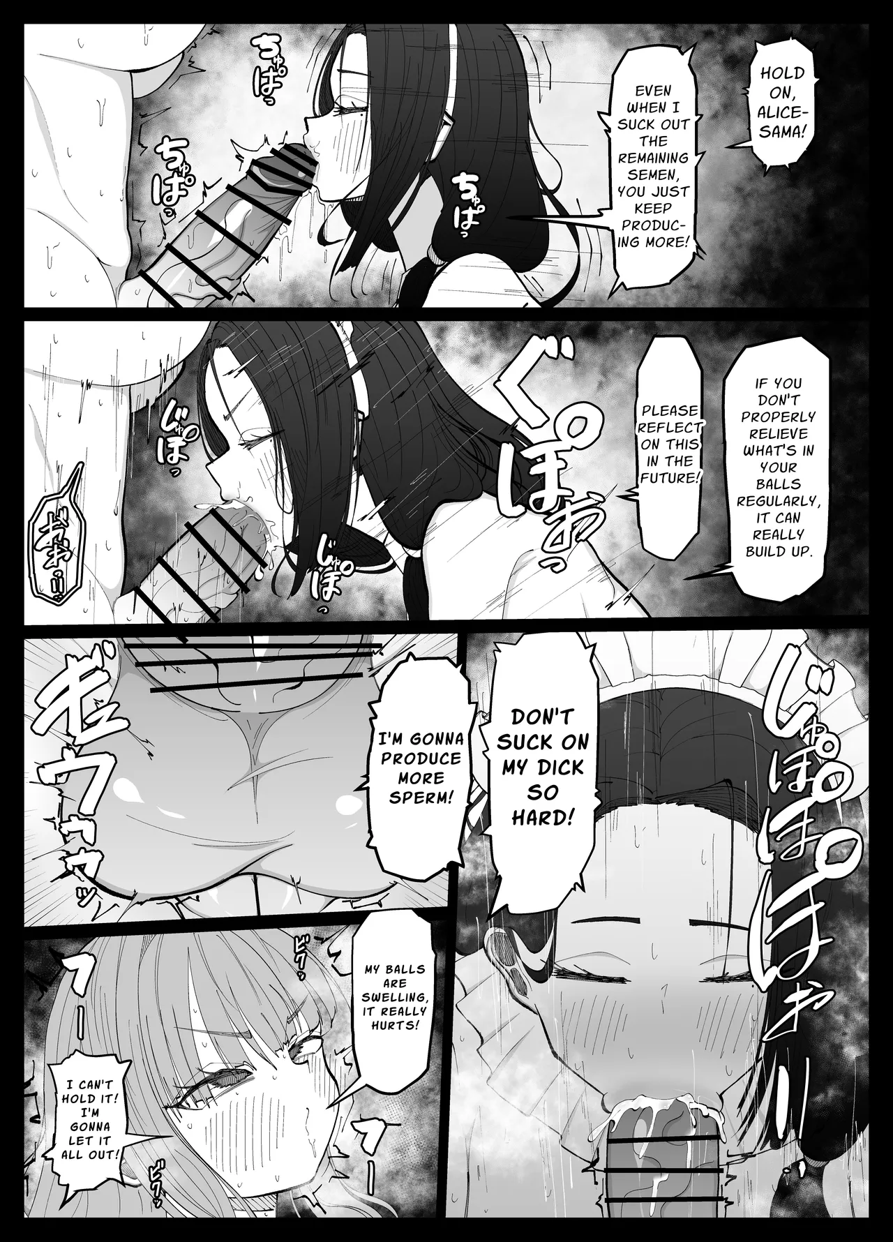 The Tale of a Maid who Sexually Services a Splurge Lovin' Dickchick page 22