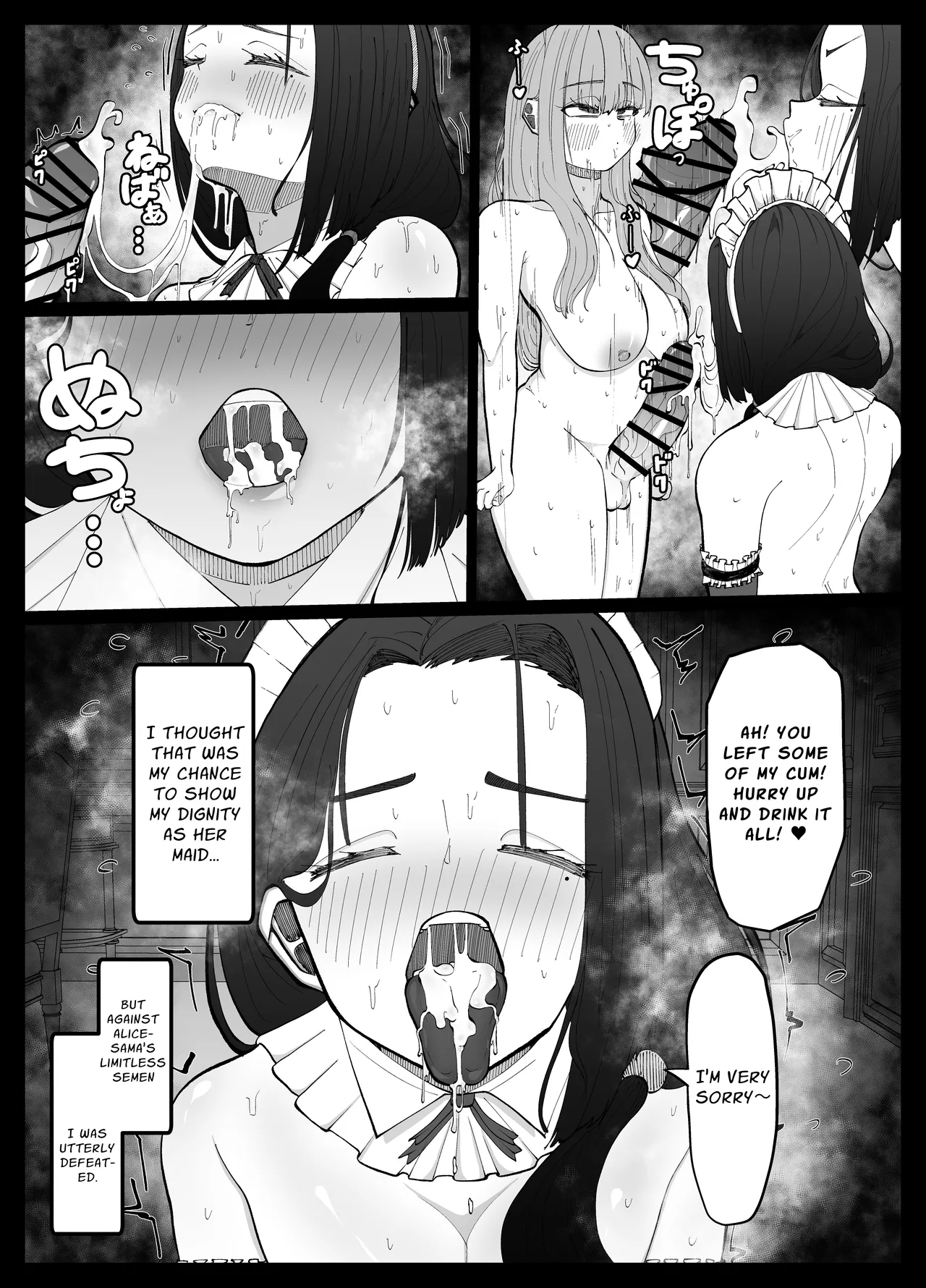 The Tale of a Maid who Sexually Services a Splurge Lovin' Dickchick page 24