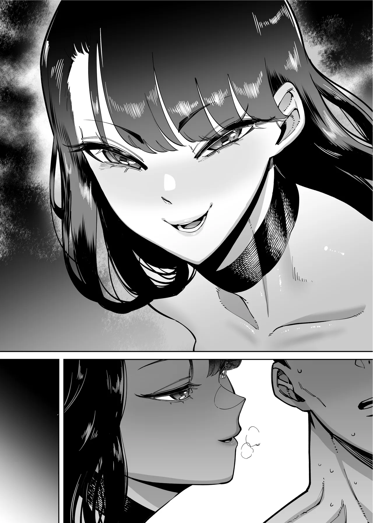 The Tale of How a Brilliant Girl Like Me was Pressured Into Having Steamy Sex With a Dullard page 115