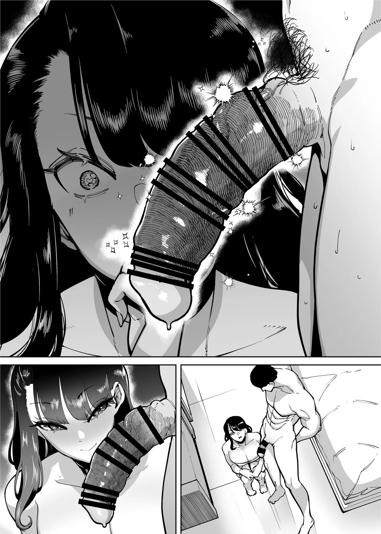 The Tale of How a Brilliant Girl Like Me was Pressured Into Having Steamy Sex With a Dullard page 116