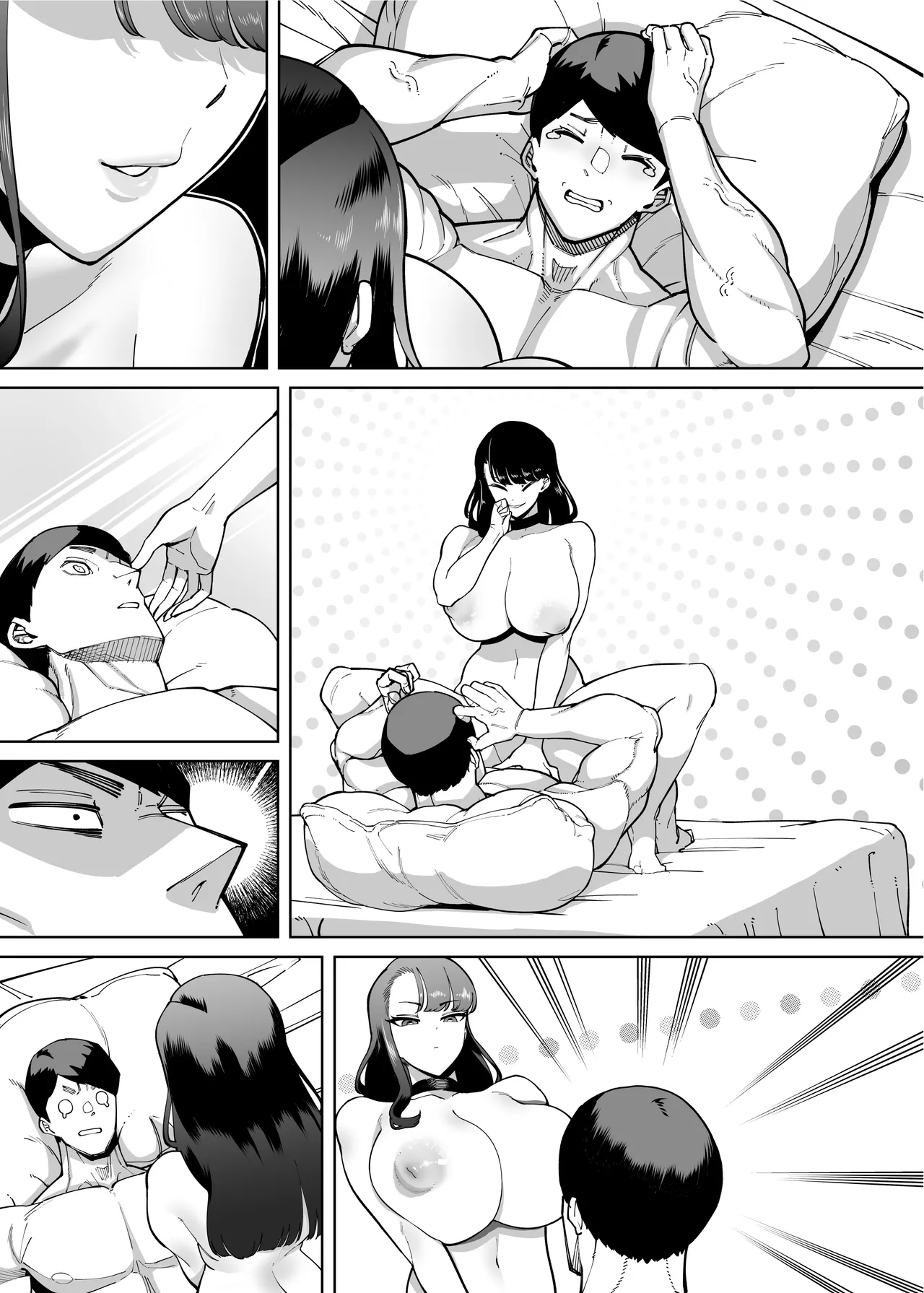 The Tale of How a Brilliant Girl Like Me was Pressured Into Having Steamy Sex With a Dullard page 125