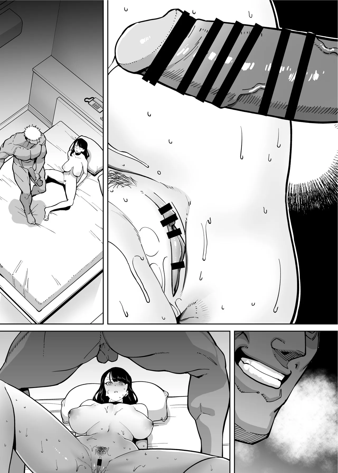 The Tale of How a Brilliant Girl Like Me was Pressured Into Having Steamy Sex With a Dullard page 141