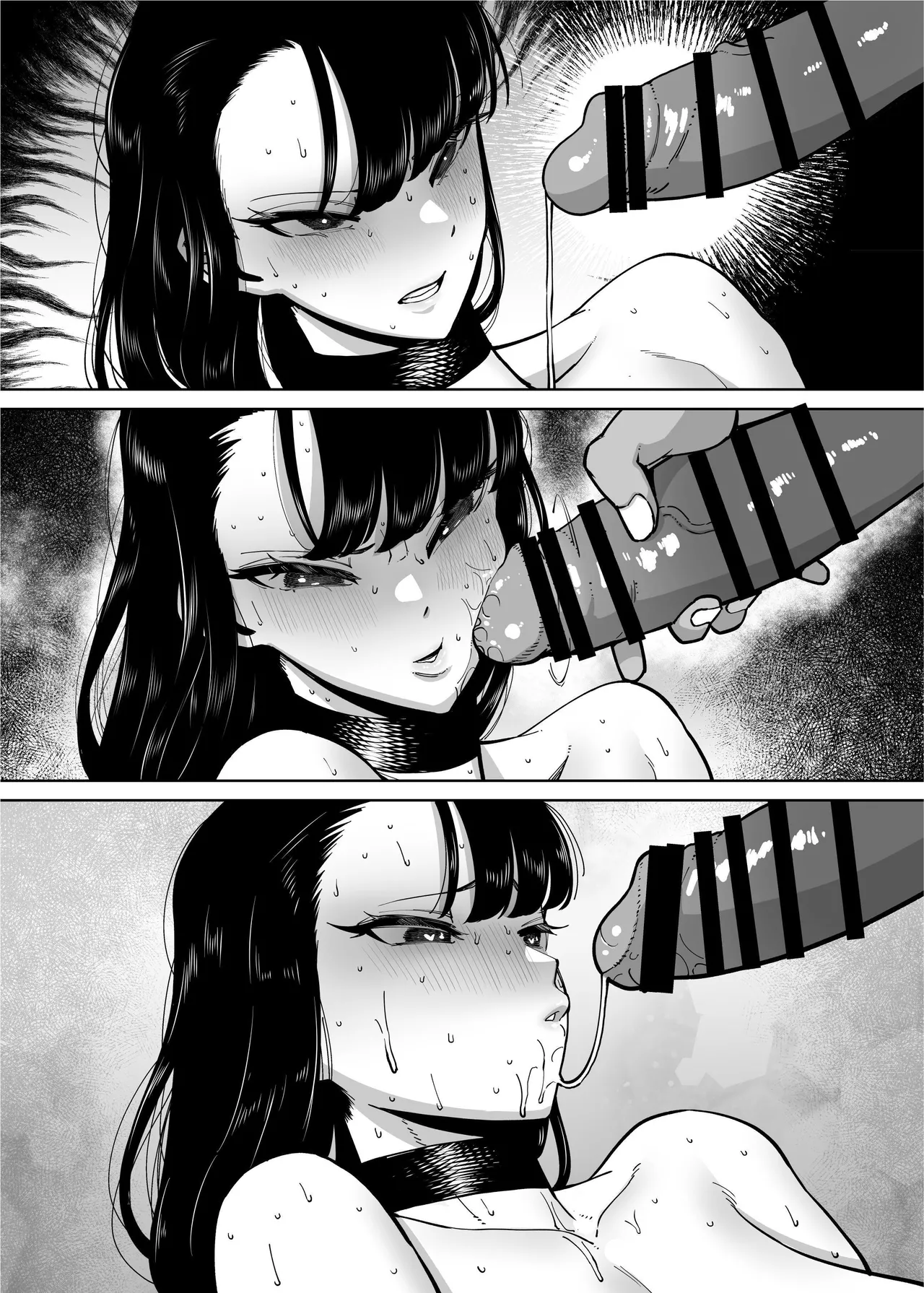 The Tale of How a Brilliant Girl Like Me was Pressured Into Having Steamy Sex With a Dullard page 142