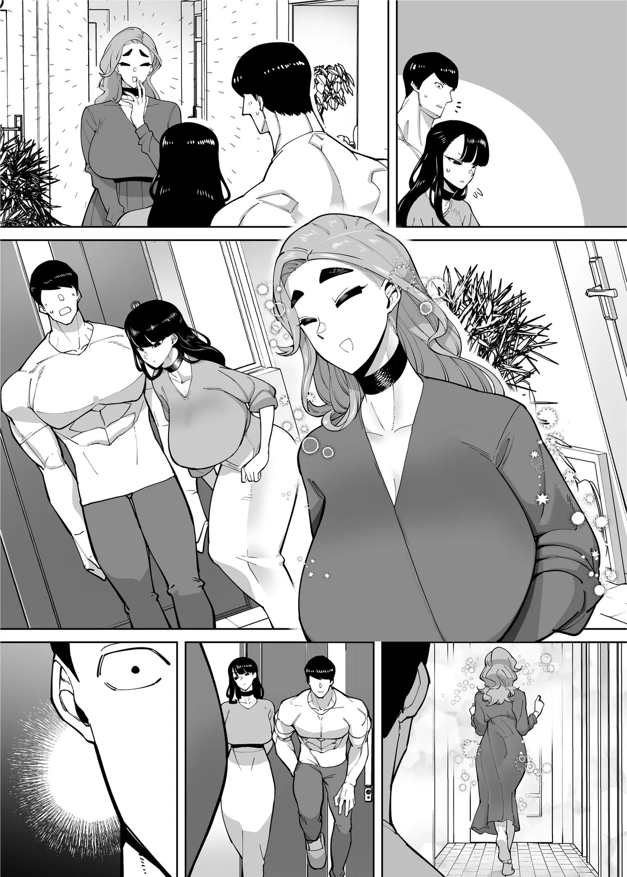 The Tale of How a Brilliant Girl Like Me was Pressured Into Having Steamy Sex With a Dullard page 150