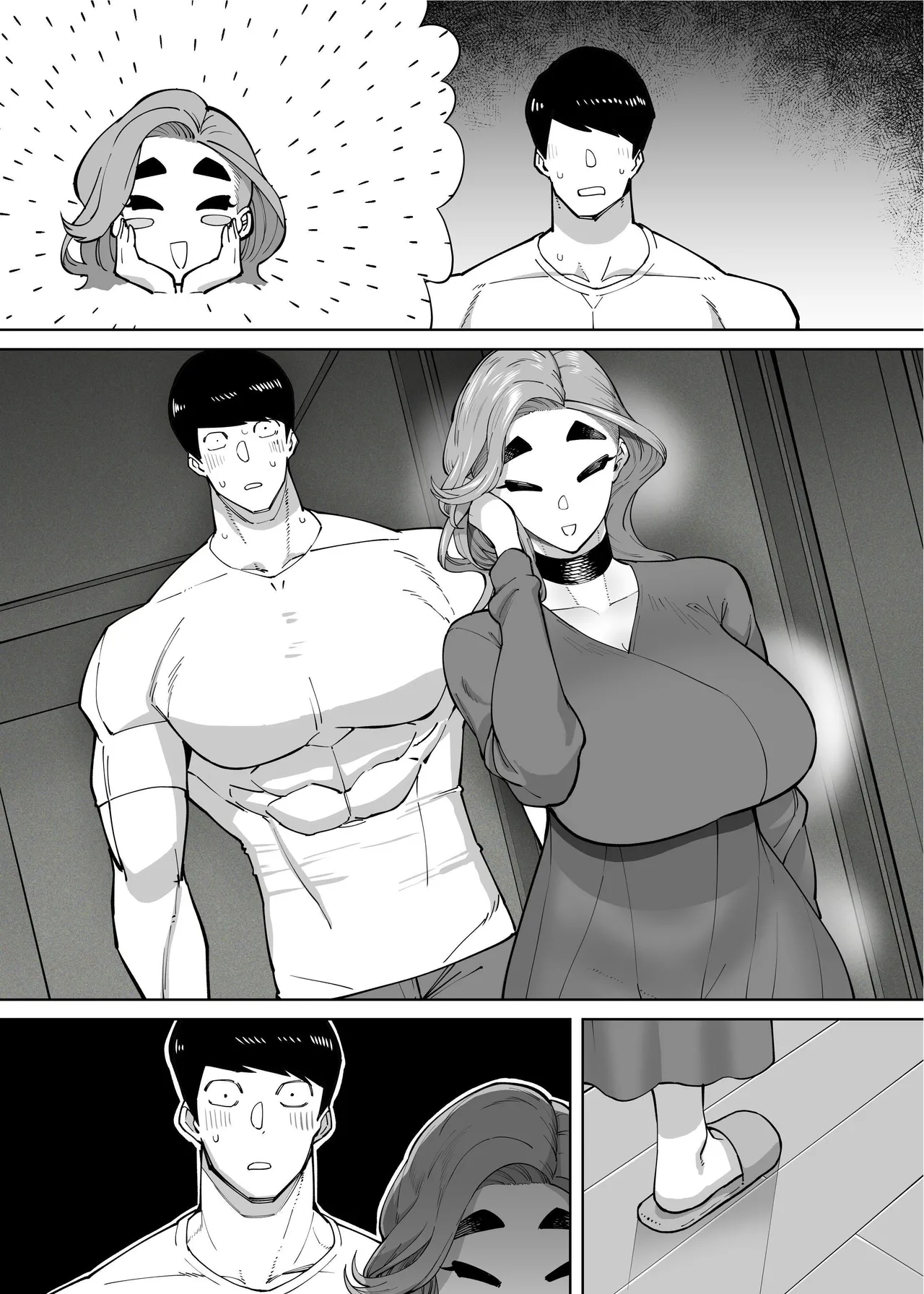 The Tale of How a Brilliant Girl Like Me was Pressured Into Having Steamy Sex With a Dullard page 157
