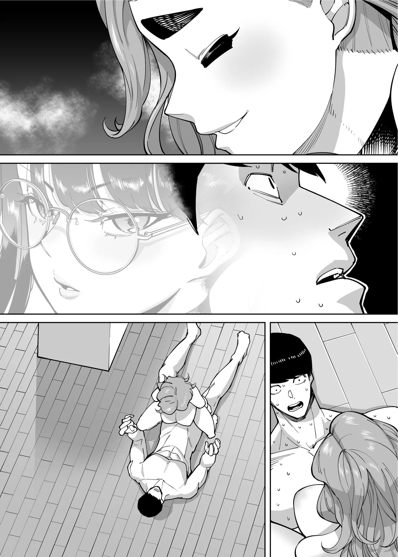 The Tale of How a Brilliant Girl Like Me was Pressured Into Having Steamy Sex With a Dullard page 167
