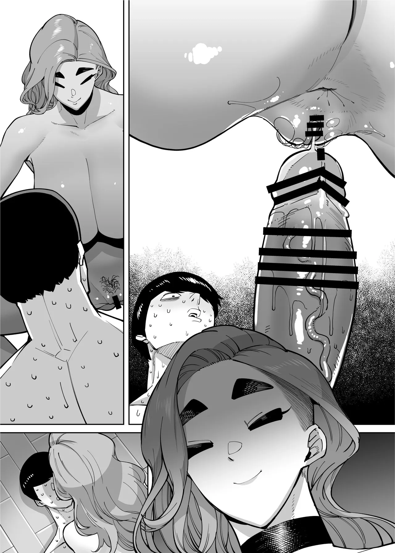 The Tale of How a Brilliant Girl Like Me was Pressured Into Having Steamy Sex With a Dullard page 172