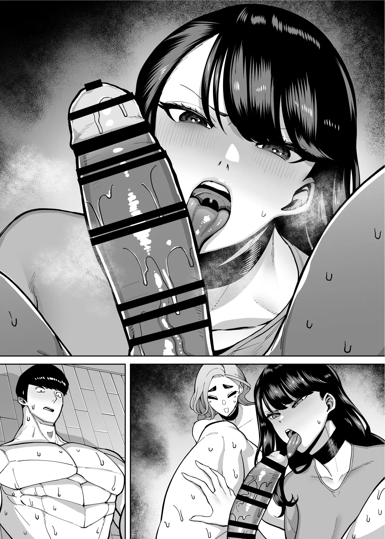 The Tale of How a Brilliant Girl Like Me was Pressured Into Having Steamy Sex With a Dullard page 179