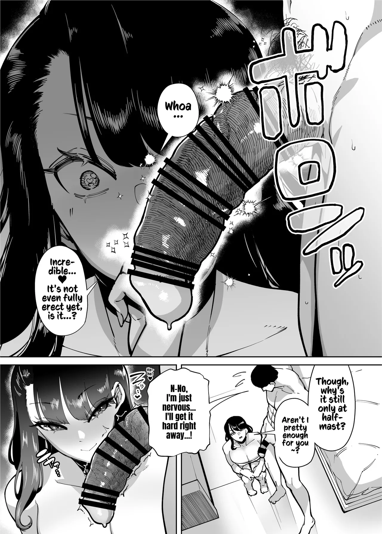 The Tale of How a Brilliant Girl Like Me was Pressured Into Having Steamy Sex With a Dullard page 18