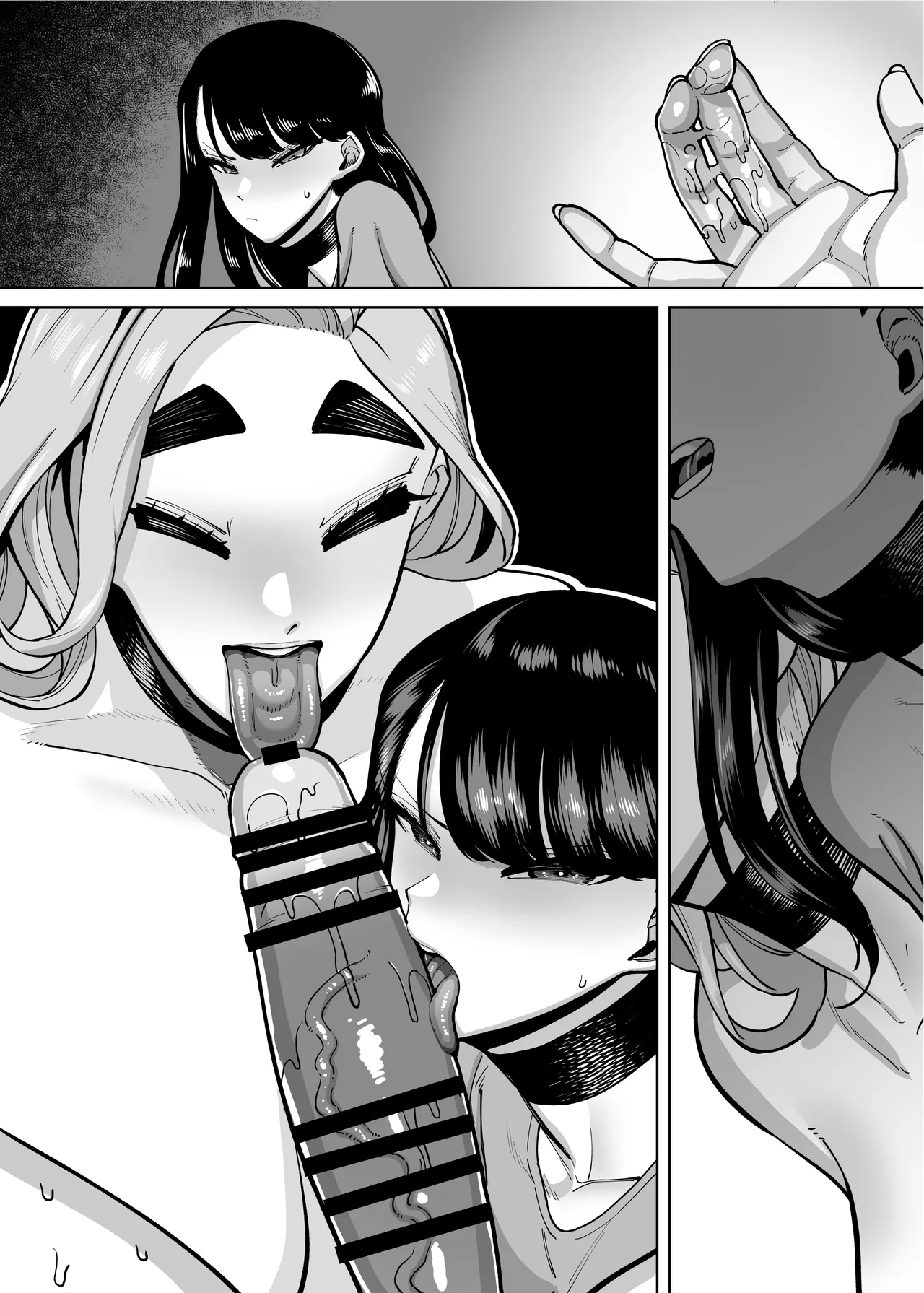 The Tale of How a Brilliant Girl Like Me was Pressured Into Having Steamy Sex With a Dullard page 181