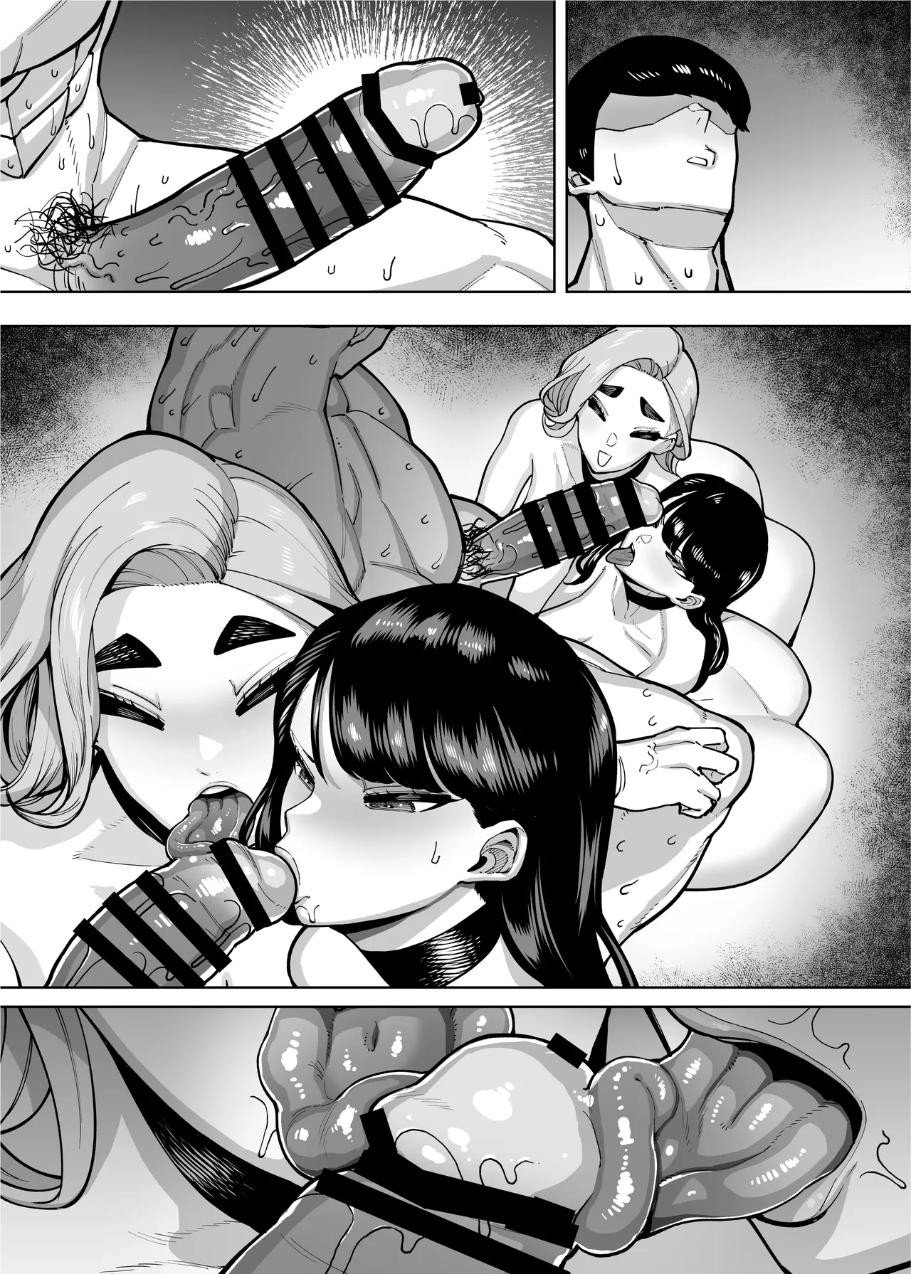 The Tale of How a Brilliant Girl Like Me was Pressured Into Having Steamy Sex With a Dullard page 182