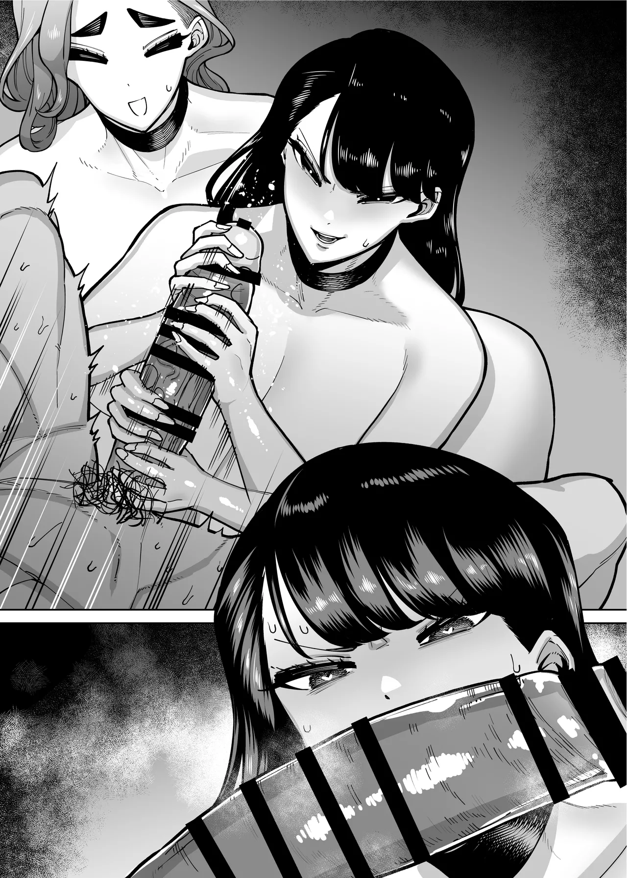 The Tale of How a Brilliant Girl Like Me was Pressured Into Having Steamy Sex With a Dullard page 183