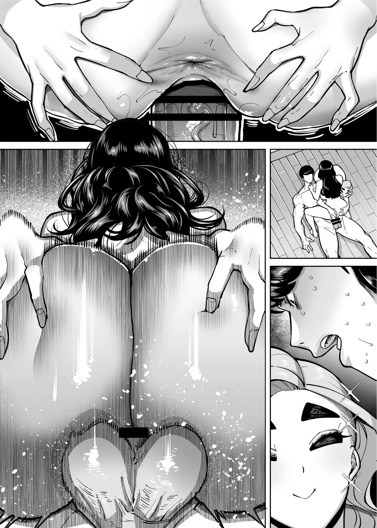 The Tale of How a Brilliant Girl Like Me was Pressured Into Having Steamy Sex With a Dullard page 187