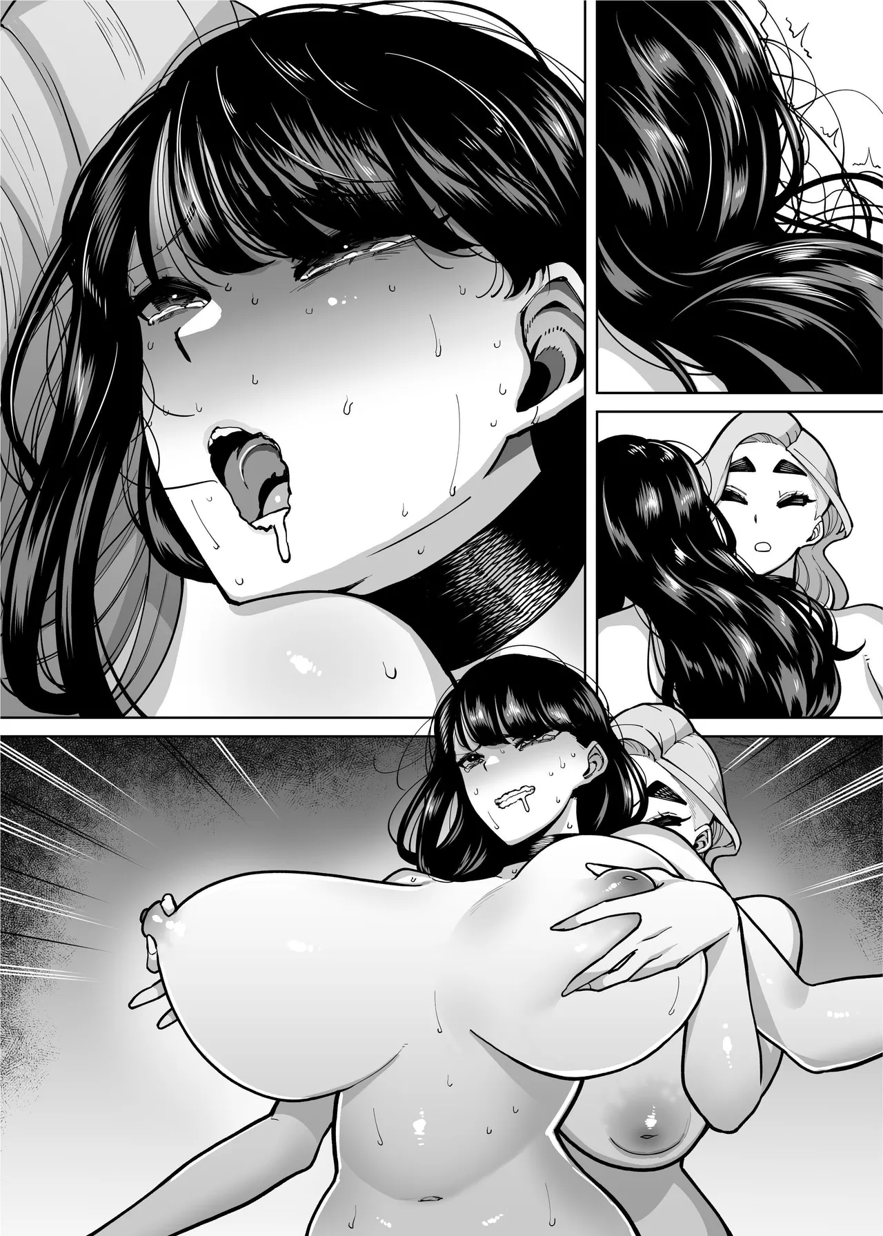 The Tale of How a Brilliant Girl Like Me was Pressured Into Having Steamy Sex With a Dullard page 188
