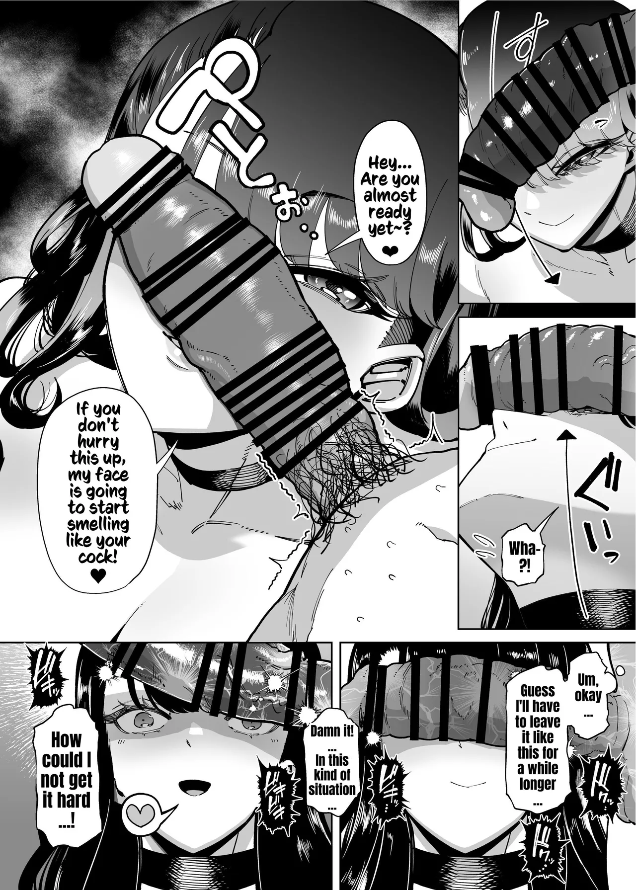 The Tale of How a Brilliant Girl Like Me was Pressured Into Having Steamy Sex With a Dullard page 19
