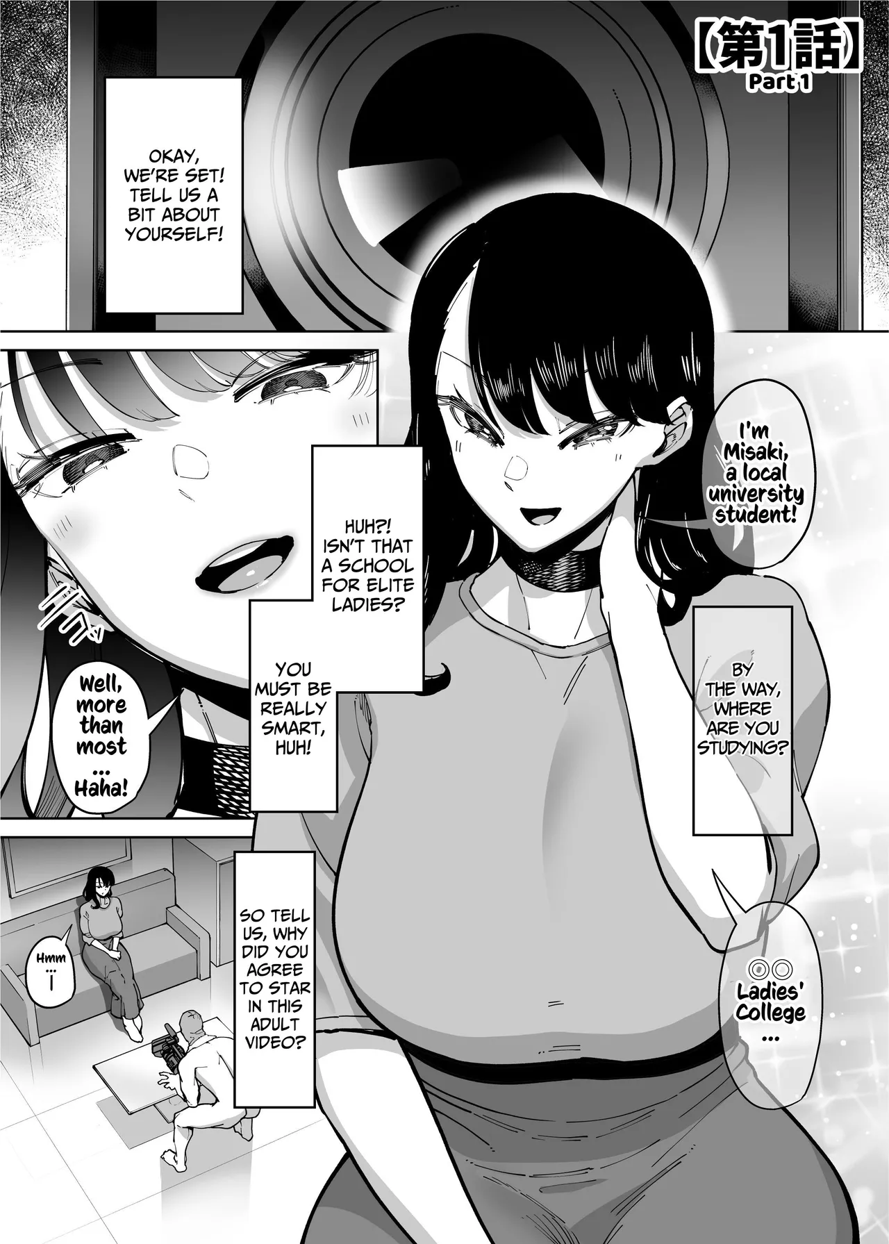 The Tale of How a Brilliant Girl Like Me was Pressured Into Having Steamy Sex With a Dullard page 2