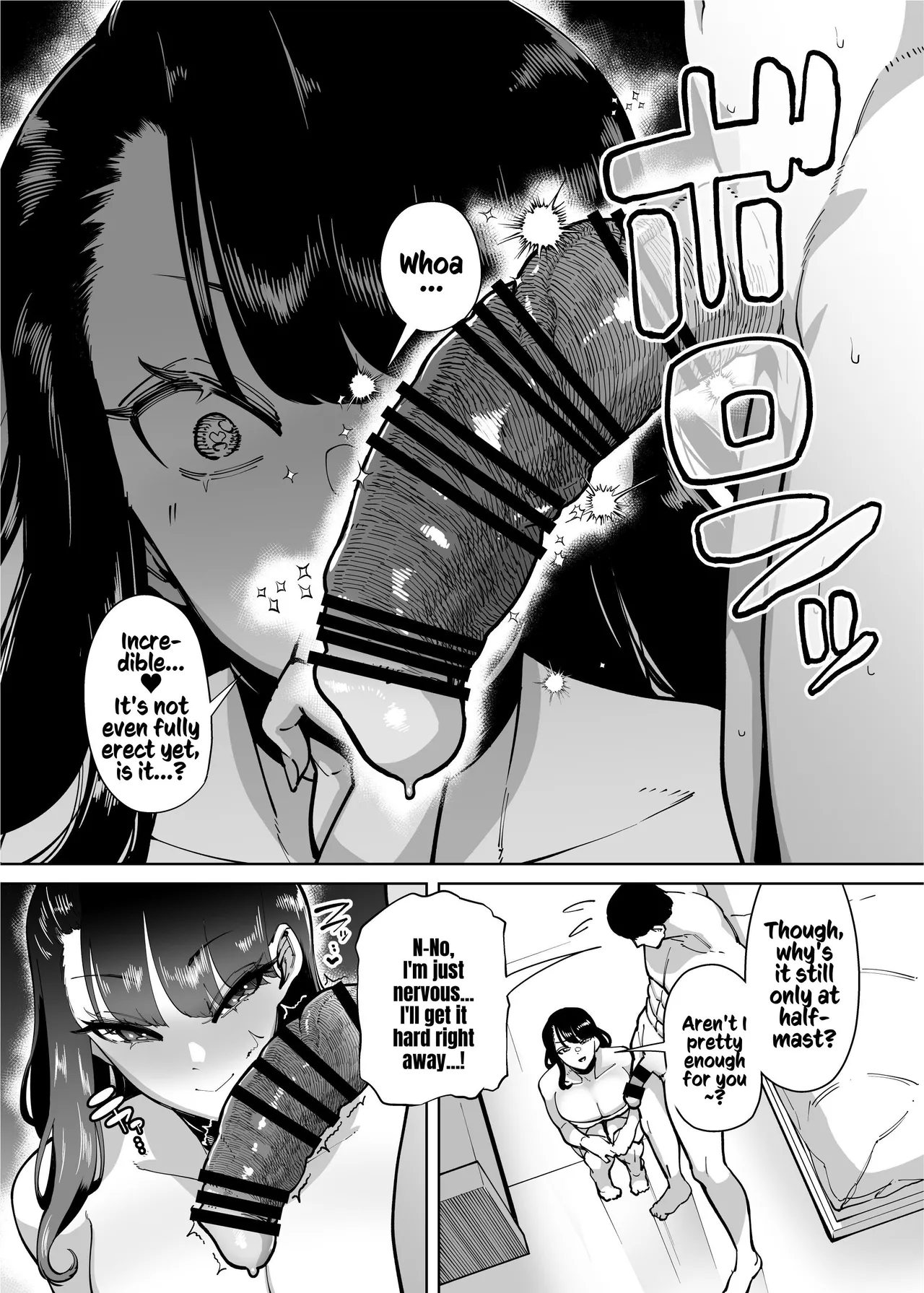 The Tale of How a Brilliant Girl Like Me was Pressured Into Having Steamy Sex With a Dullard page 212