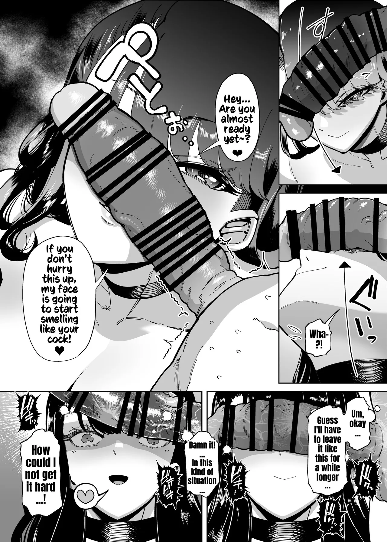 The Tale of How a Brilliant Girl Like Me was Pressured Into Having Steamy Sex With a Dullard page 213