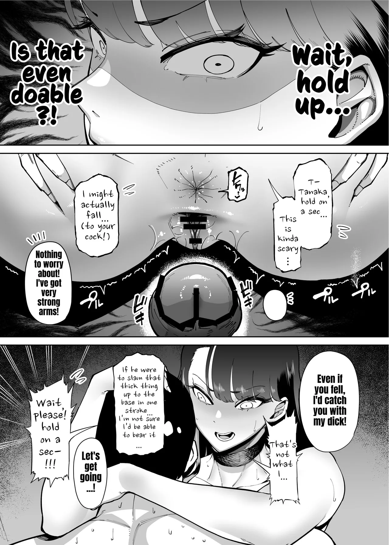 The Tale of How a Brilliant Girl Like Me was Pressured Into Having Steamy Sex With a Dullard page 225