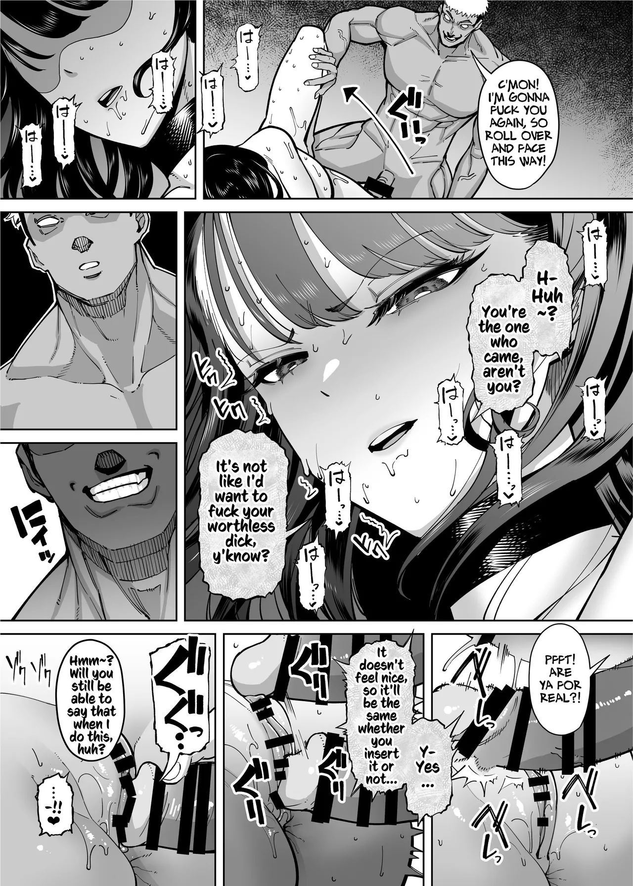 The Tale of How a Brilliant Girl Like Me was Pressured Into Having Steamy Sex With a Dullard page 236