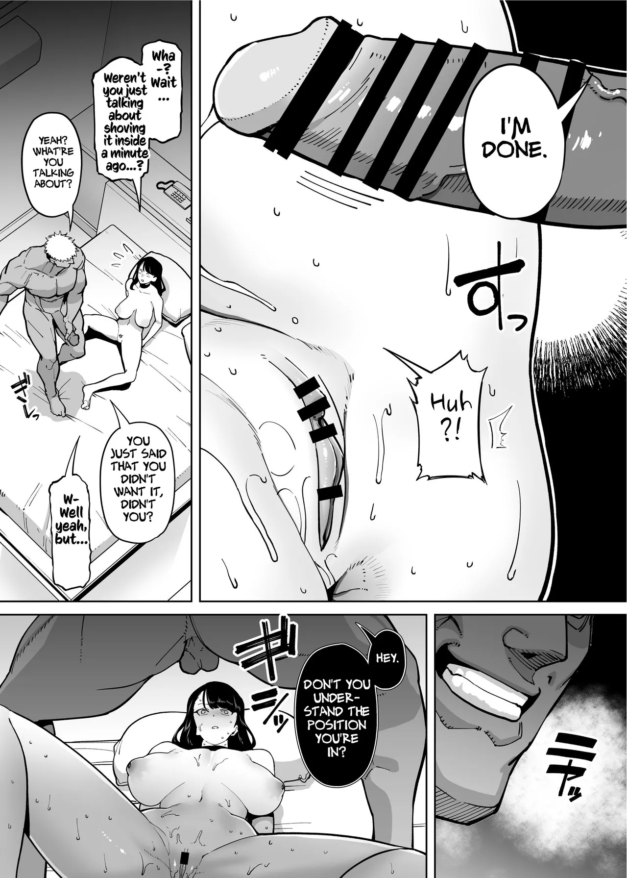 The Tale of How a Brilliant Girl Like Me was Pressured Into Having Steamy Sex With a Dullard page 237