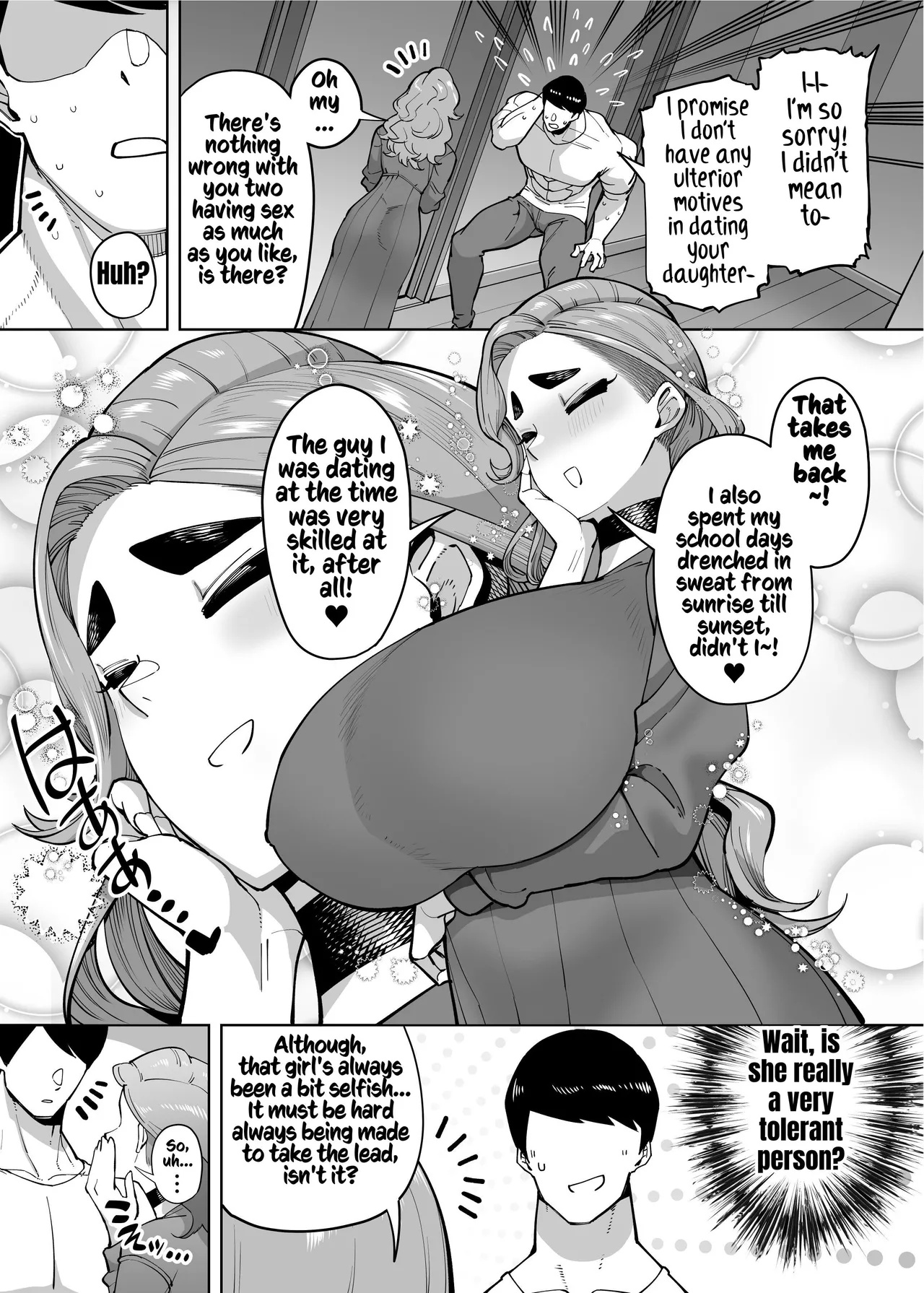 The Tale of How a Brilliant Girl Like Me was Pressured Into Having Steamy Sex With a Dullard page 251