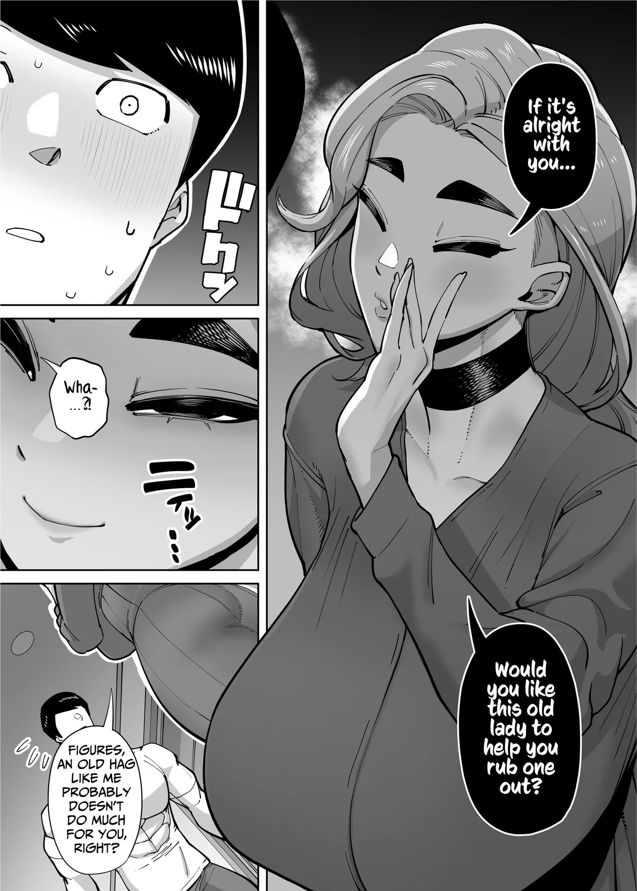 The Tale of How a Brilliant Girl Like Me was Pressured Into Having Steamy Sex With a Dullard page 252