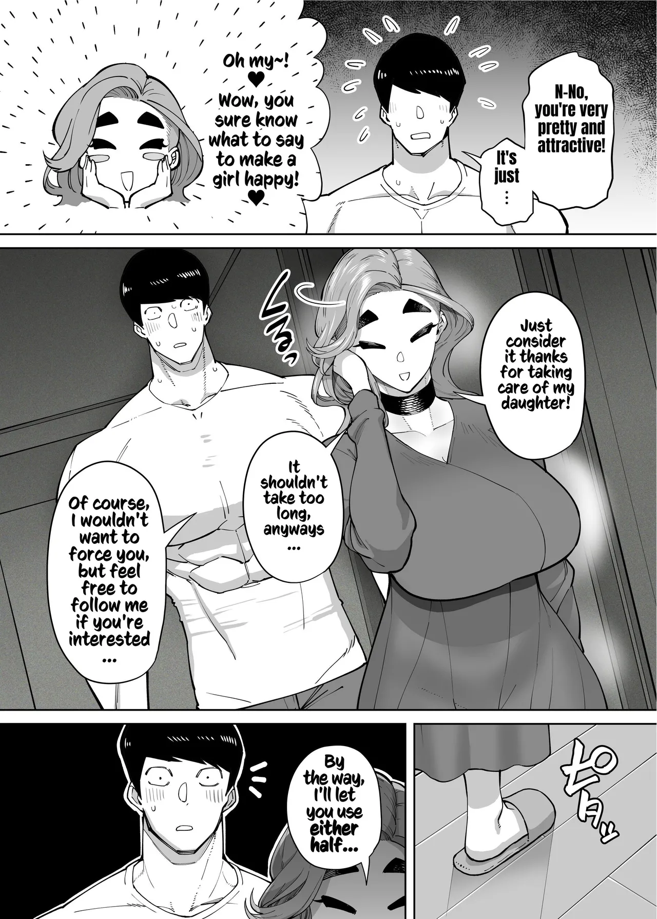 The Tale of How a Brilliant Girl Like Me was Pressured Into Having Steamy Sex With a Dullard page 253